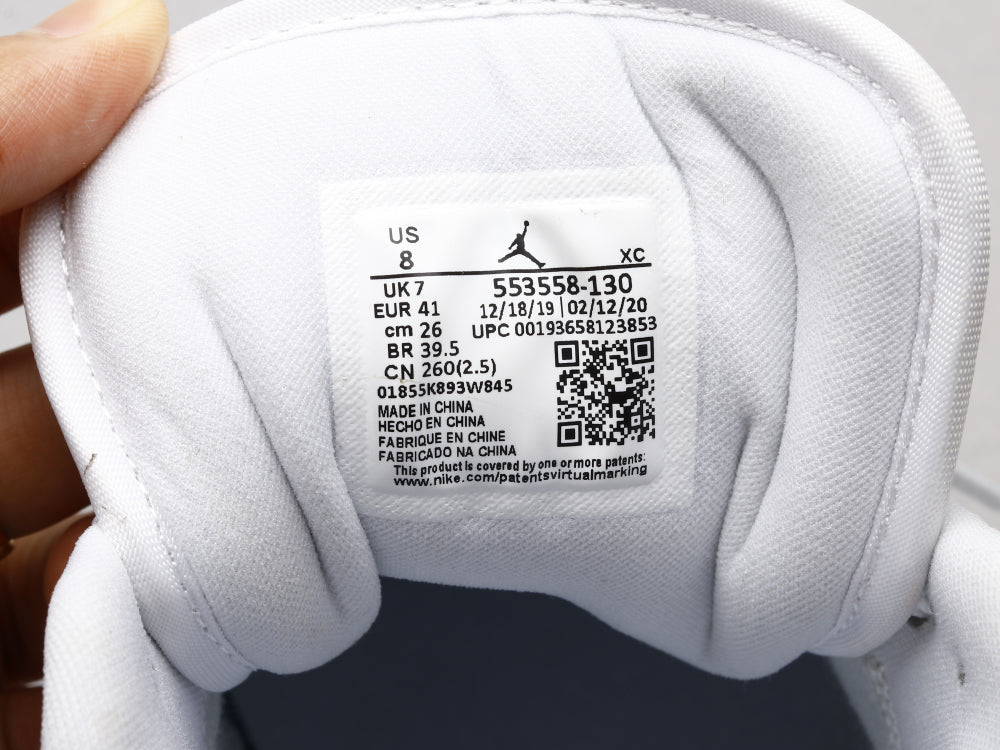 EI -AJ1 Pure white lychee pattern