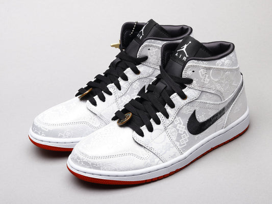 EI -AJ1 Edison Chen White Silk