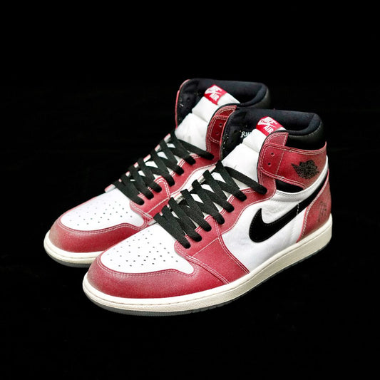 EI -AJ1 Trophy Room Son of JD